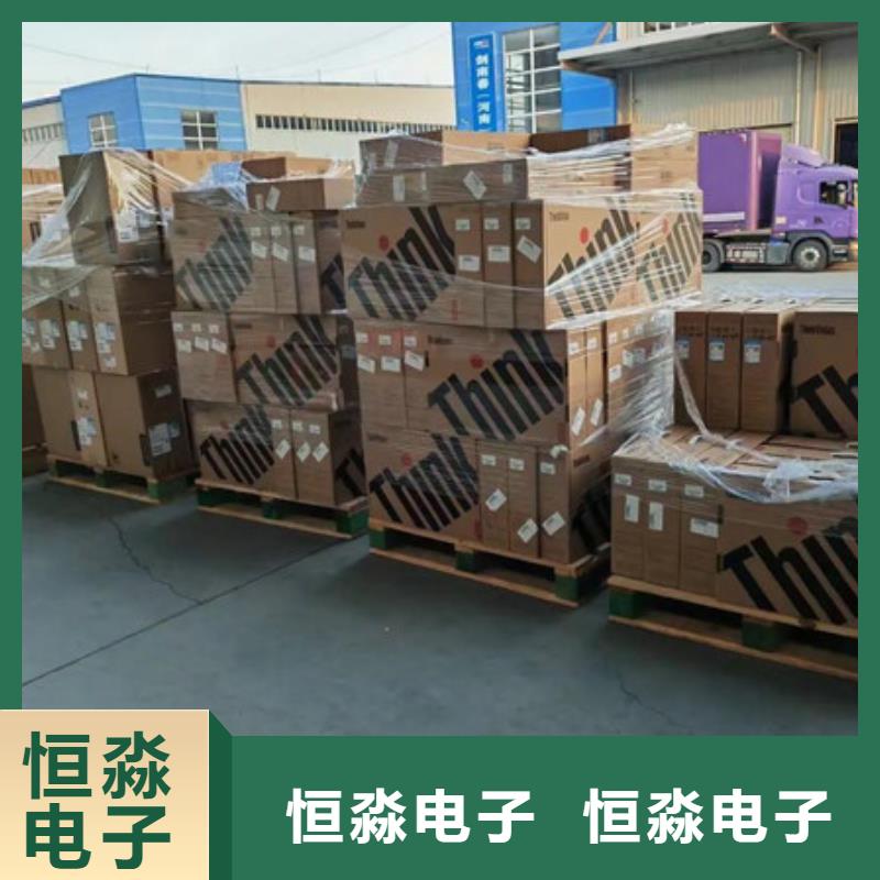 郑州同方电脑信息