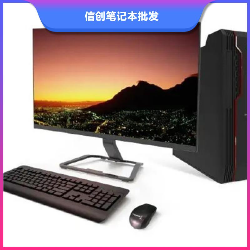 郑州华三电脑信息