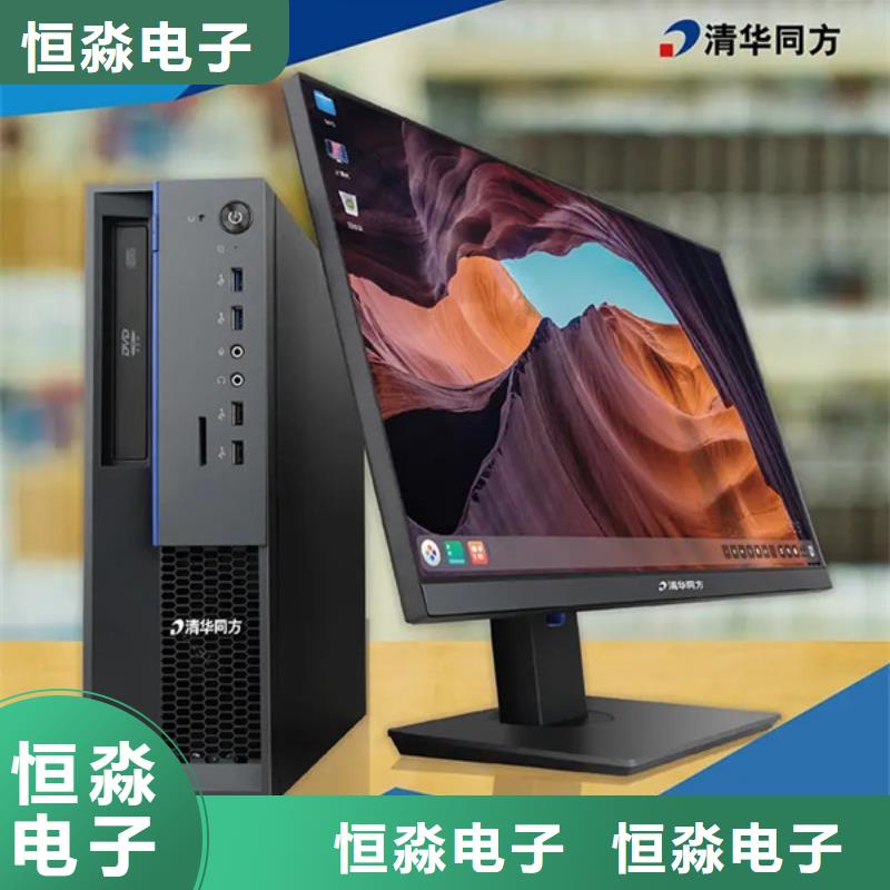 郑州信创服务器总代理