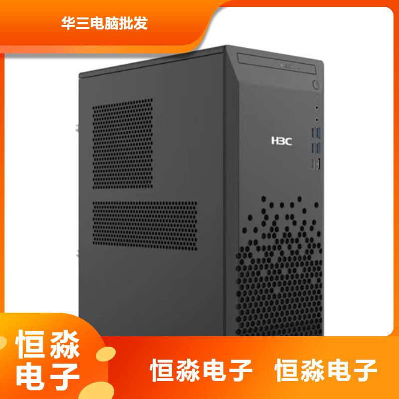 飞腾电脑多年实力商家