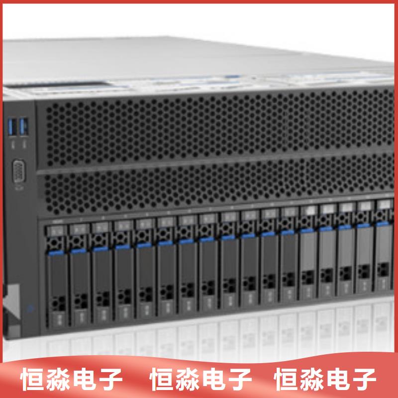 飞腾电脑多年实力商家