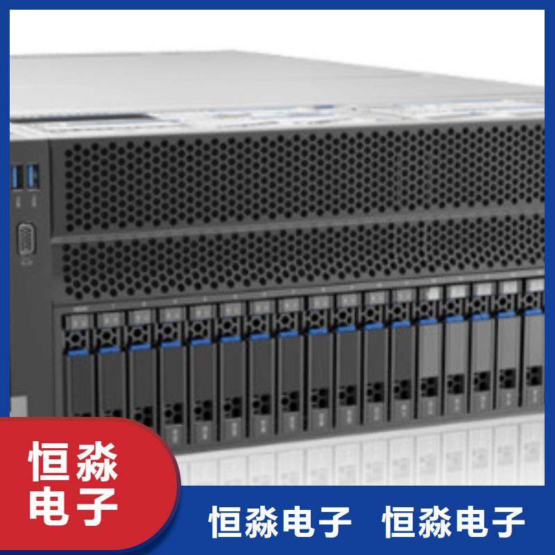 郑州信创笔记本总代理