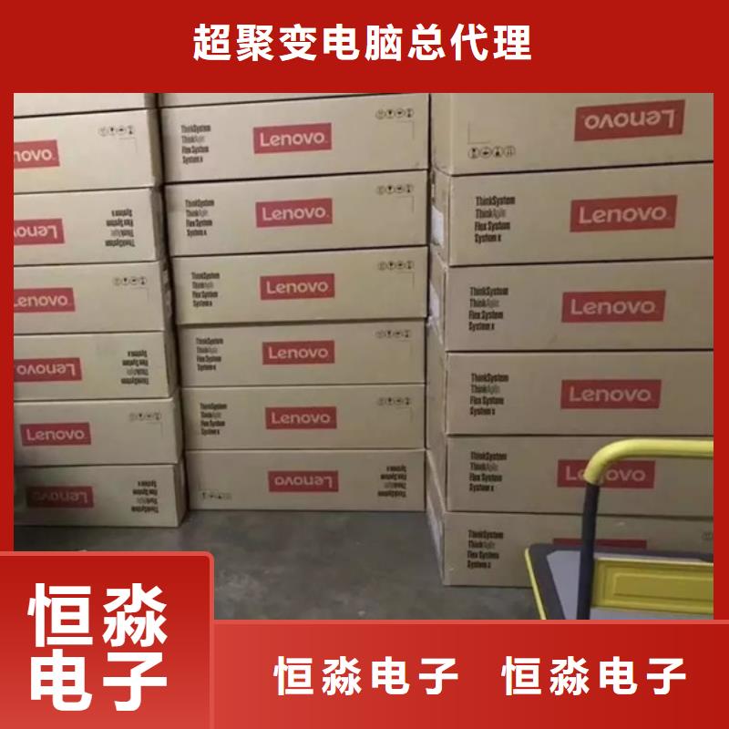 郑州信创服务器总代理