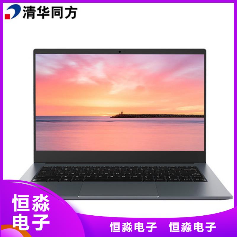 郑州信创笔记本总代理