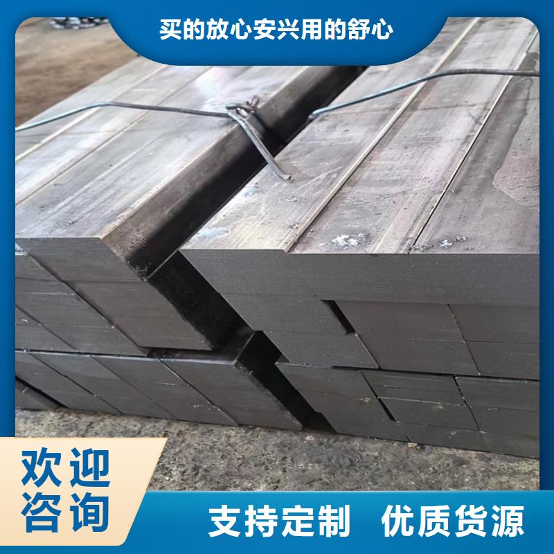 冷拔钢_Q355B无缝钢管快速生产