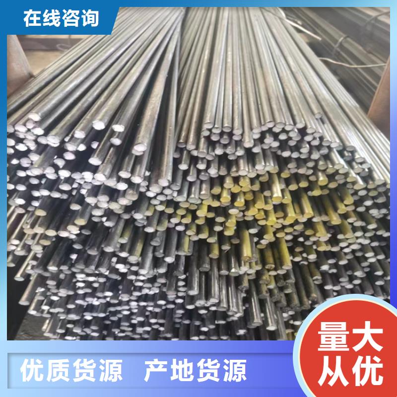 冷拔钢,hardox500耐磨板就近发货