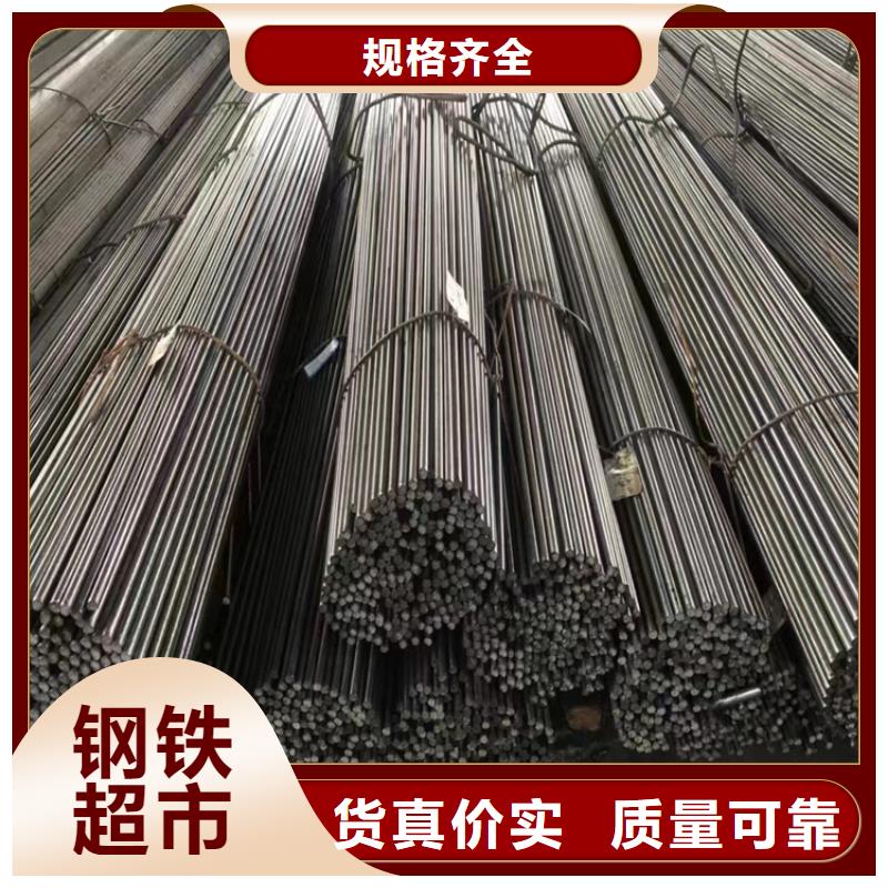 冷拔钢_Q355B无缝钢管快速生产