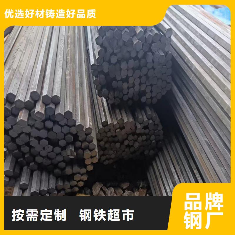 冷拔钢,hardox500耐磨板就近发货