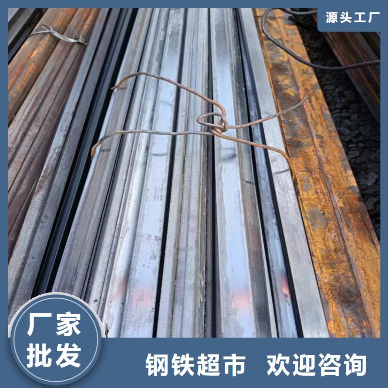 冷拔钢,hardox500耐磨板就近发货