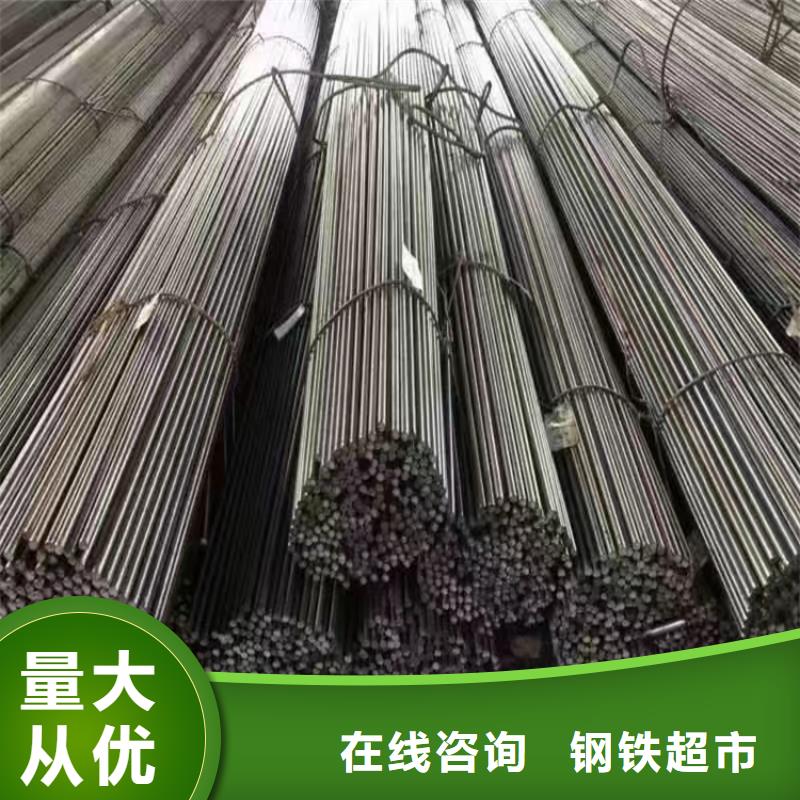 冷拔钢无缝钢管支持大小批量采购