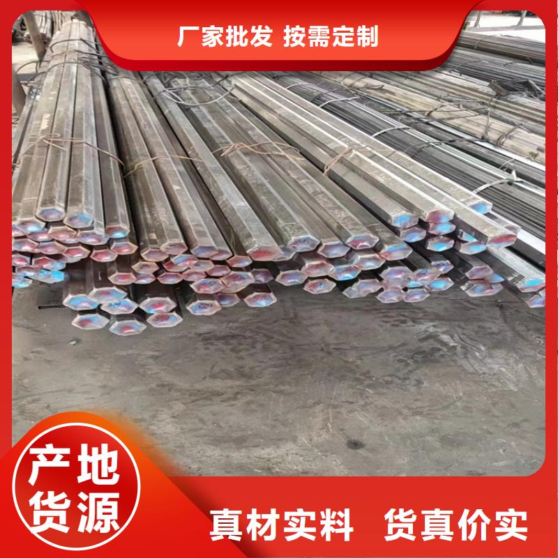 冷拔钢,hardox500耐磨板就近发货