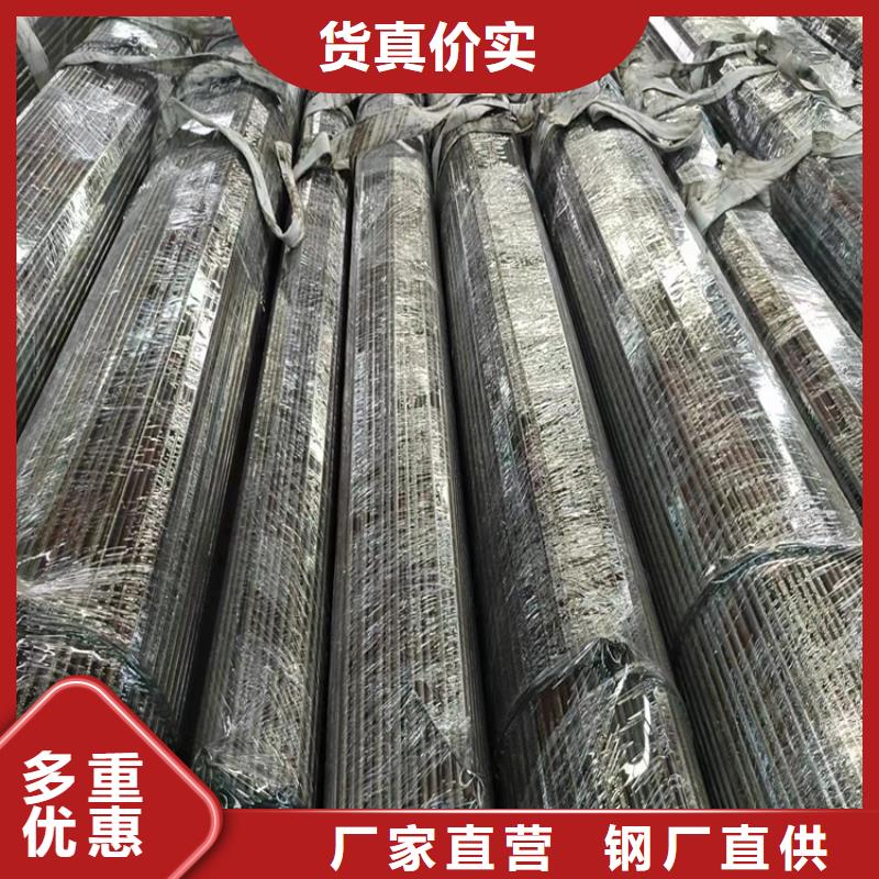 冷拔钢无缝钢管支持大小批量采购