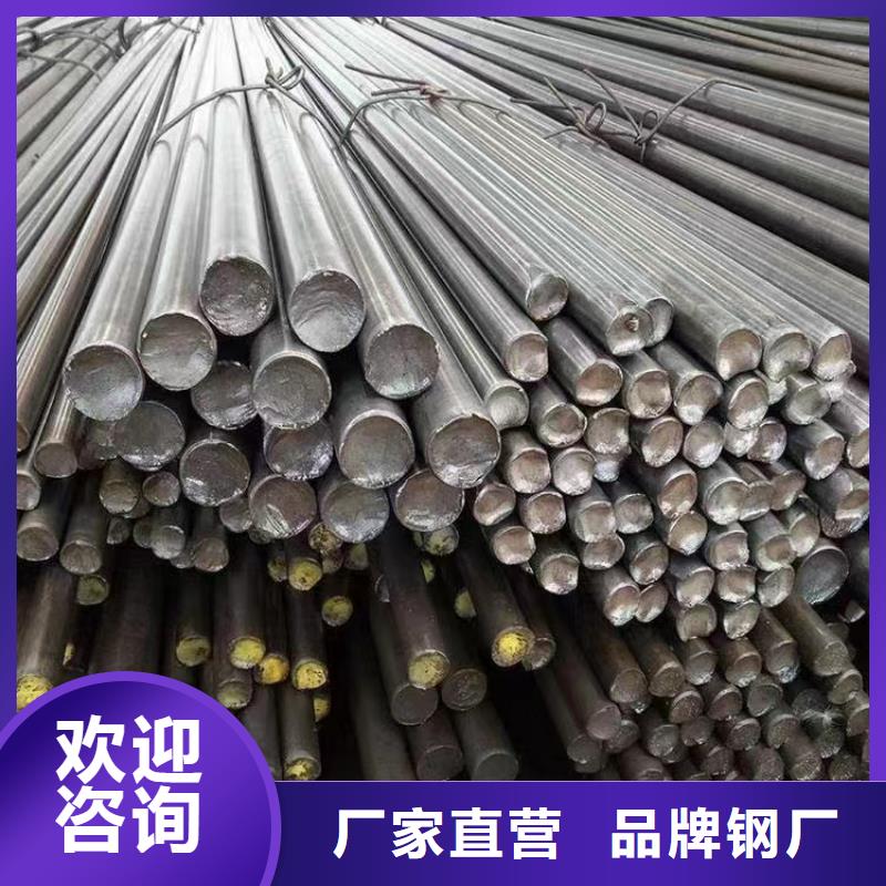 冷拔钢无缝钢管支持大小批量采购