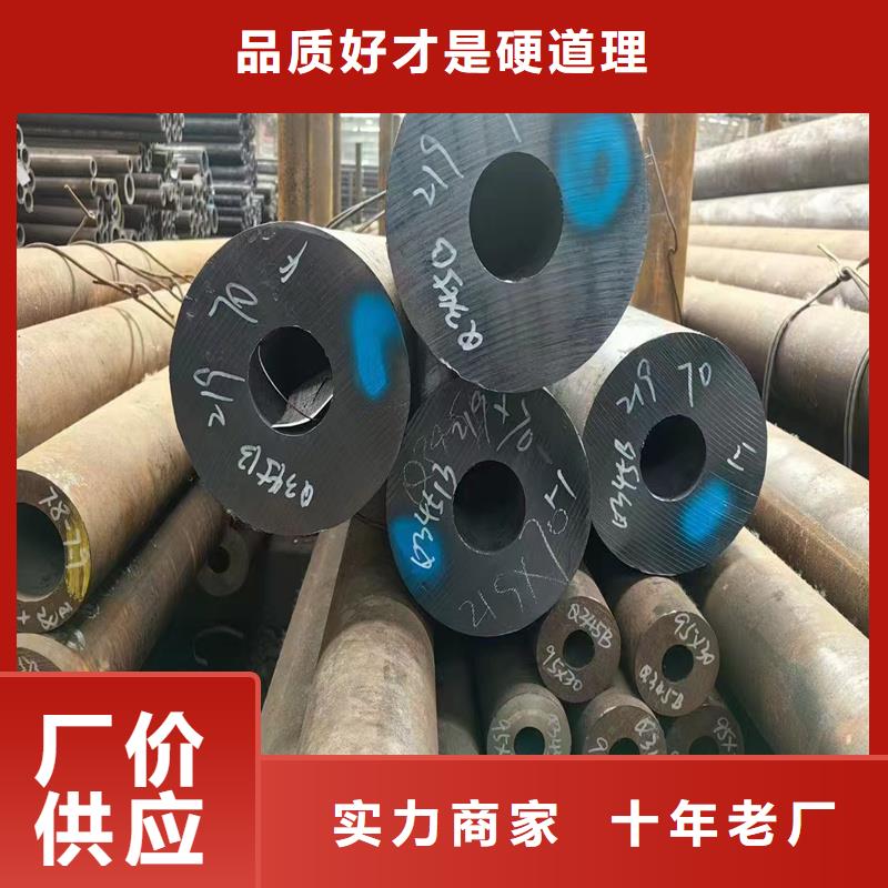 无缝钢管-镀锌钢格栅板实力大厂家