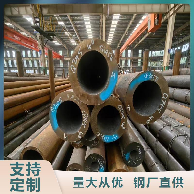 无缝钢管,合金无缝管品种全