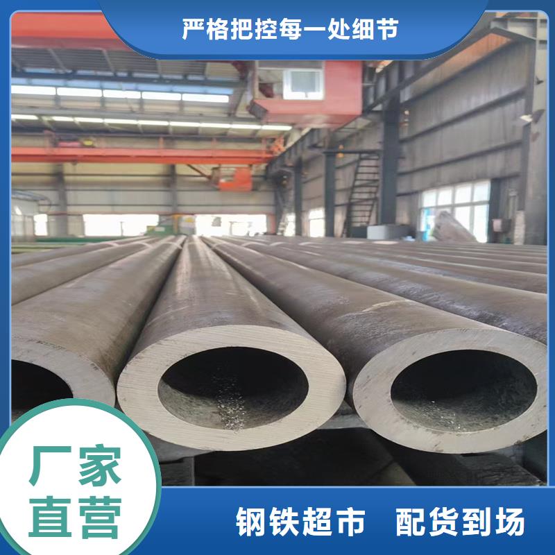 无缝钢管,合金无缝管品种全