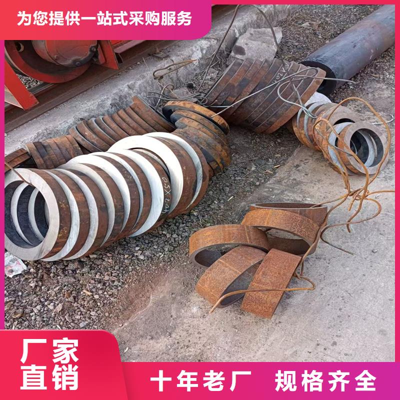 无缝钢管-镀锌钢格栅板实力大厂家