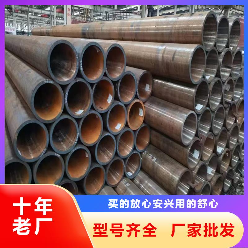 无缝钢管,合金无缝管品种全