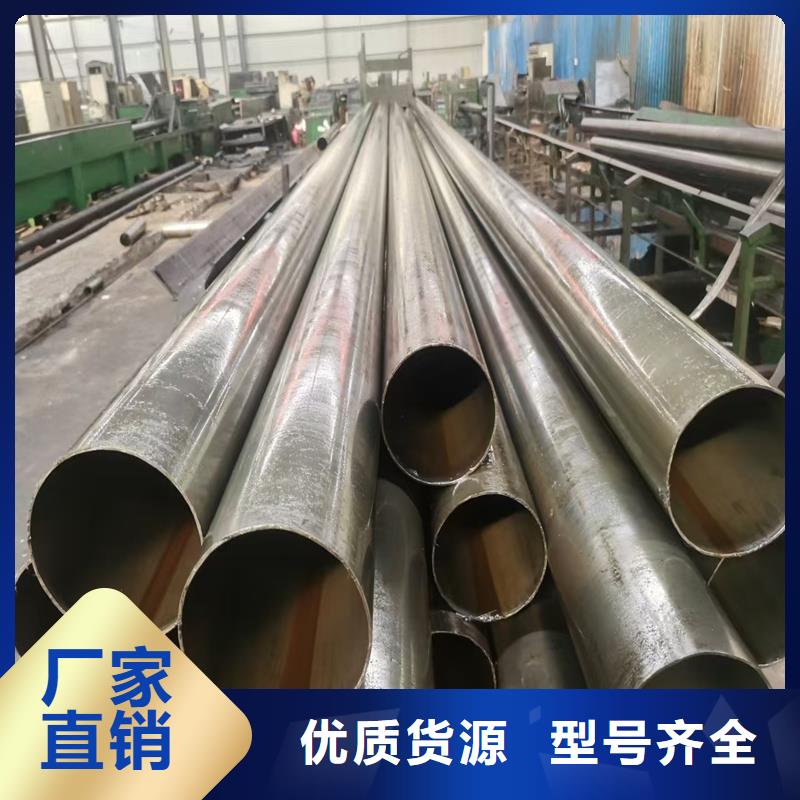 无缝钢管,合金无缝管品种全