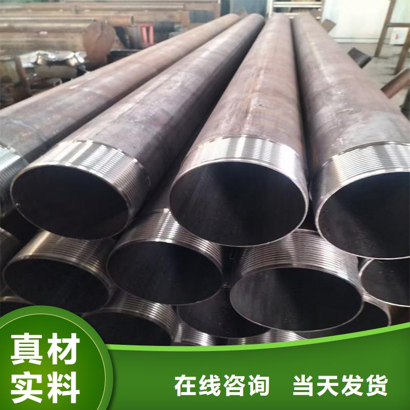 无缝钢管,合金无缝管品种全
