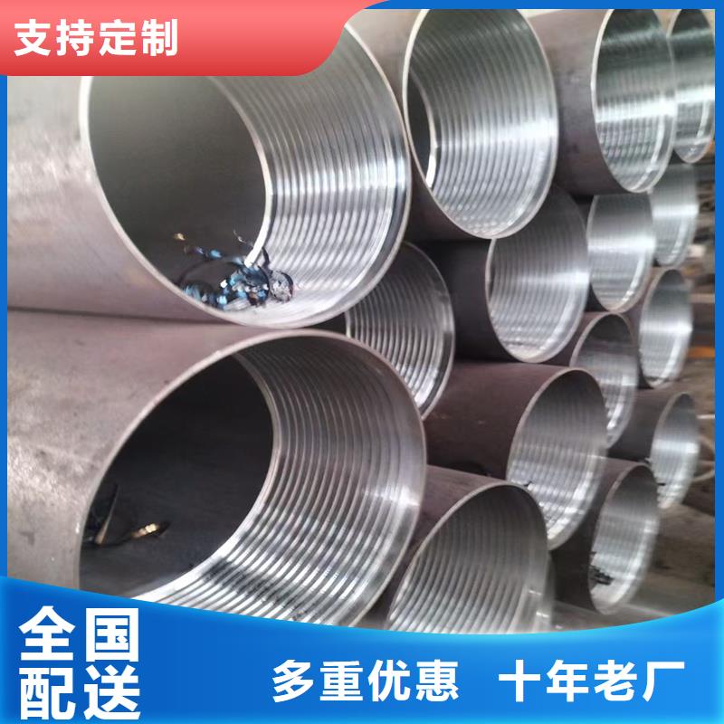 无缝钢管-镀锌钢格栅板实力大厂家