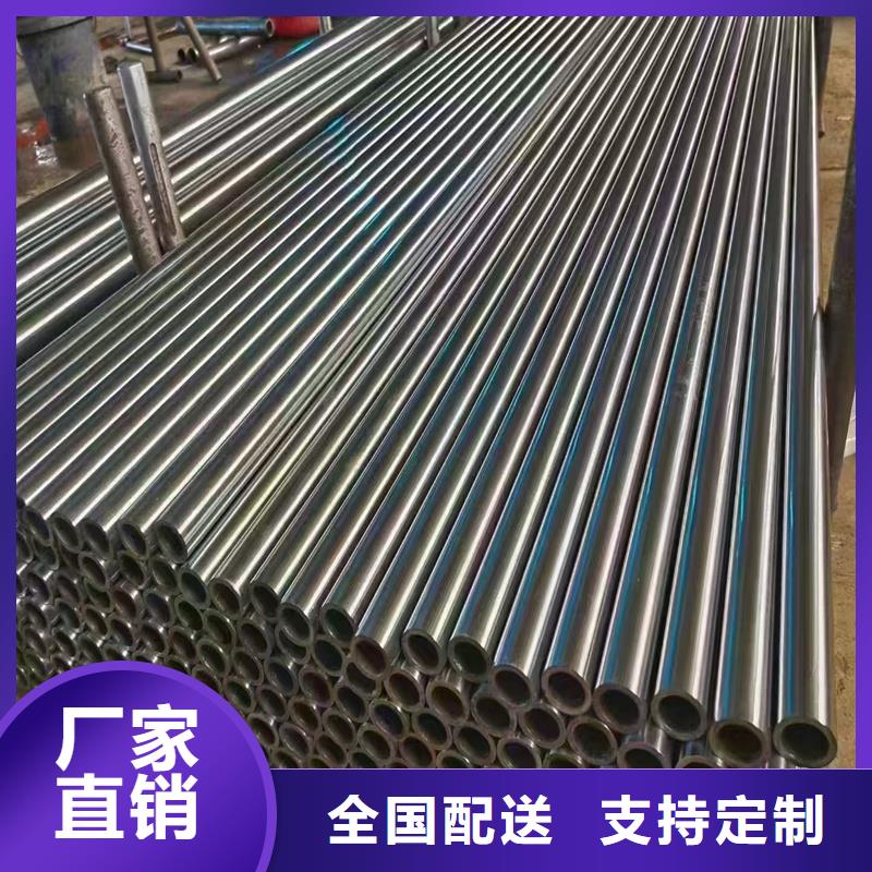 无缝钢管,合金无缝管品种全