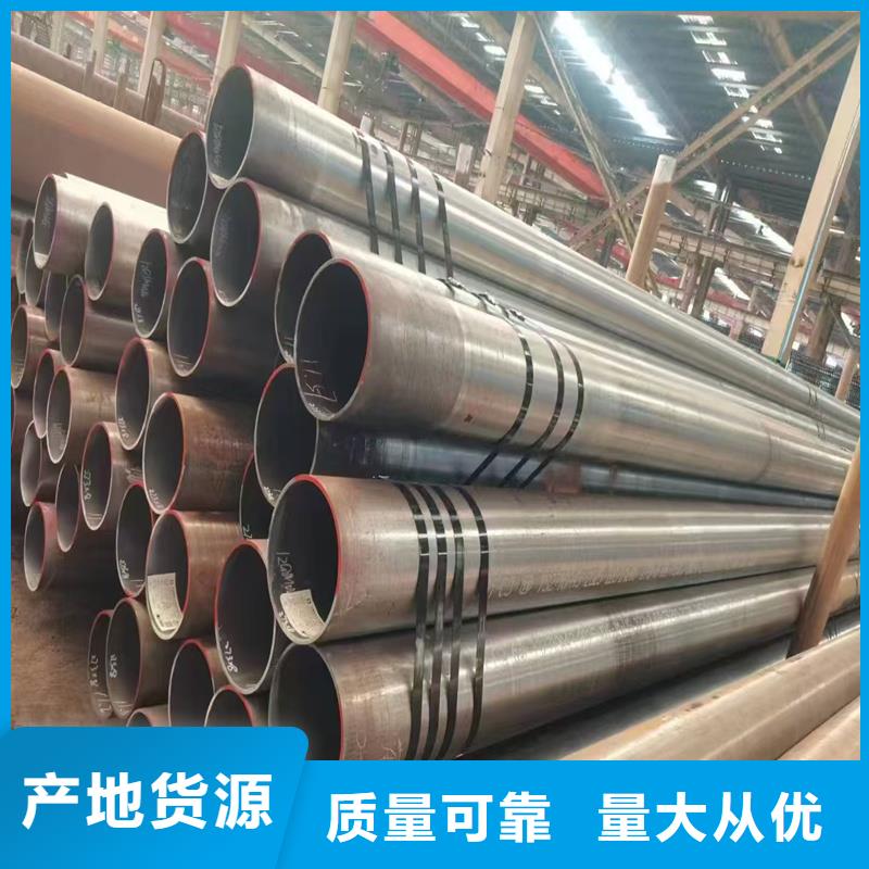 无缝钢管,合金无缝管品种全