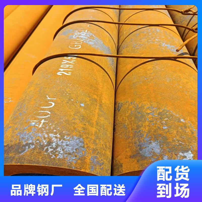 无缝钢管,合金无缝管品种全