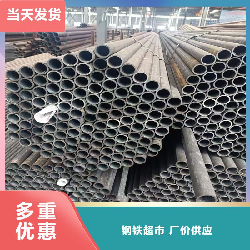 无缝钢管-高压合金管支持批发零售