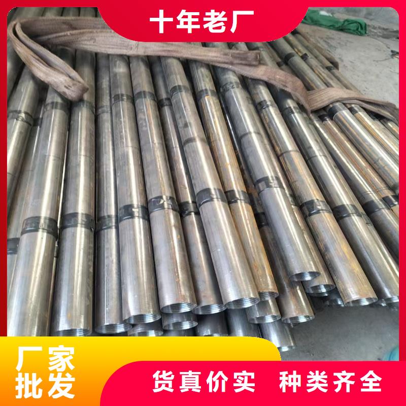 无缝钢管-高压合金管支持批发零售