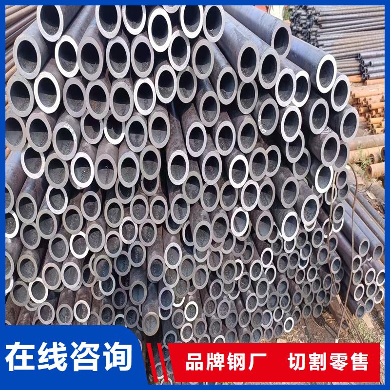 无缝钢管-高压合金管支持批发零售
