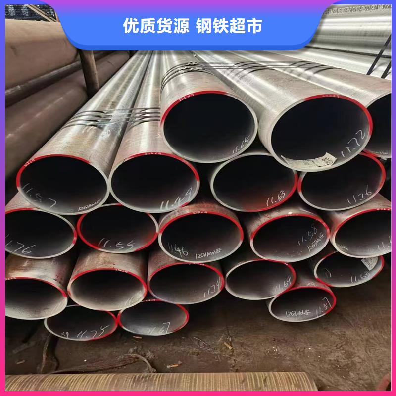 无缝钢管-镀锌钢格栅板实力大厂家