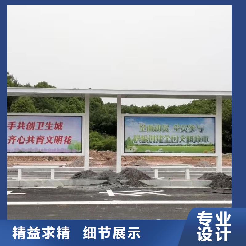 仿古公交站台候车亭质量保证