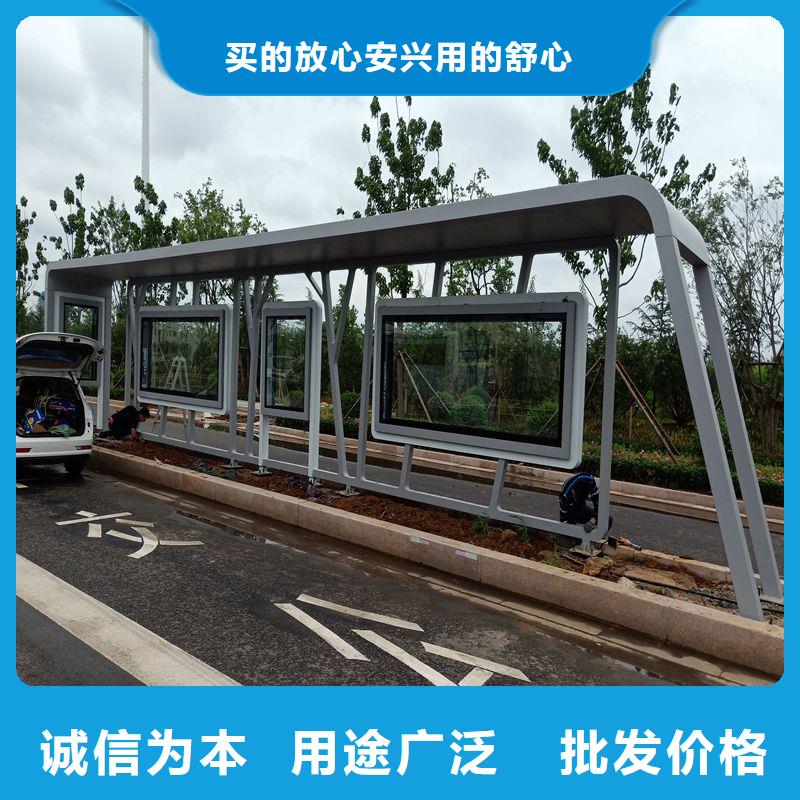滚动灯箱公交站台精工细致打造乡镇公交站台