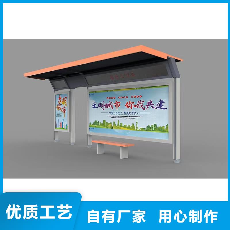 仿古公交站台候车亭质量保证