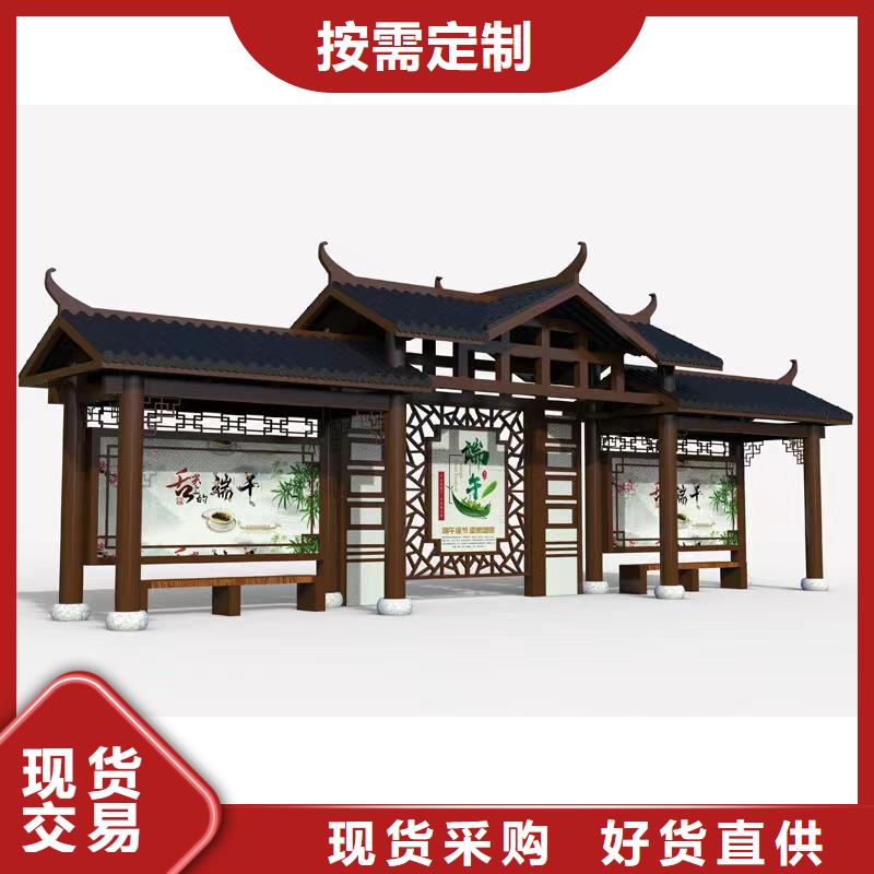 公交站台候车亭宣传栏来厂考察