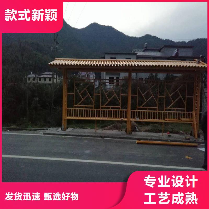 城市公交站台候车亭欢迎咨询