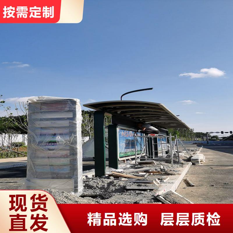 滚动灯箱公交站台精工细致打造乡镇公交站台