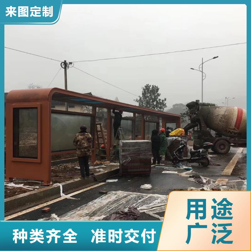 城市公交站台候车亭欢迎咨询