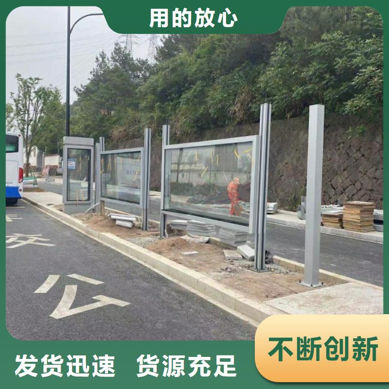 智能报站公交站台候车亭欢迎咨询