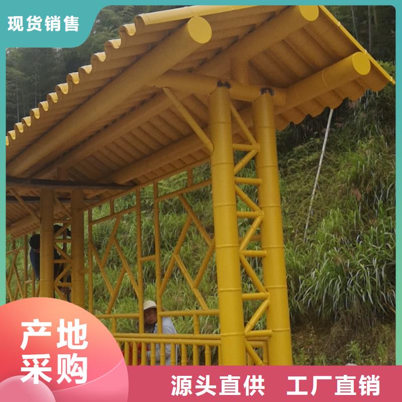 景观公交站台候车亭定制复古公交站台候车亭安装