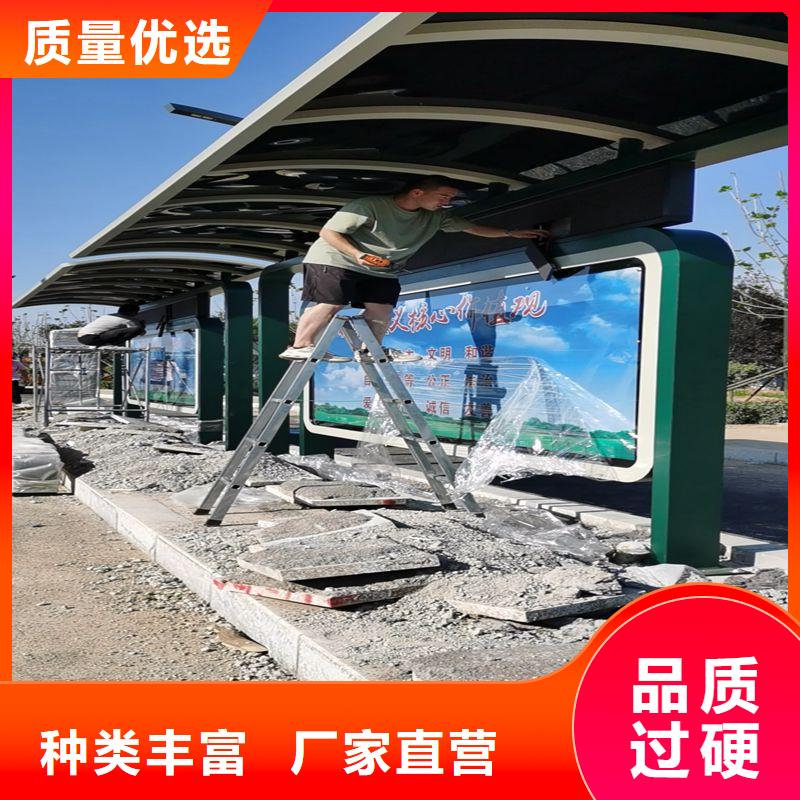 景观公交站台候车亭定制复古公交站台候车亭安装