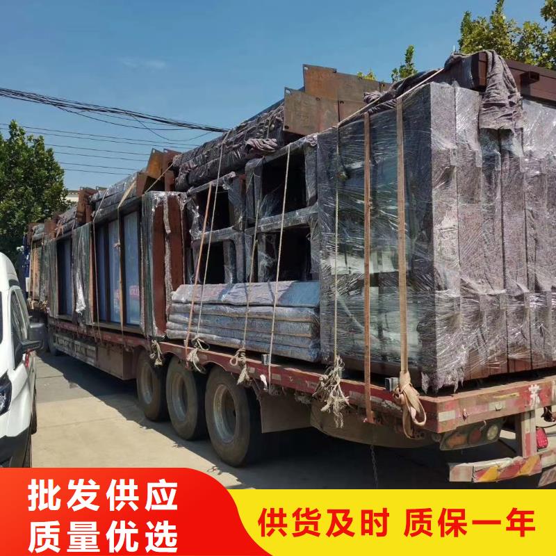 景观公交站台候车亭定制复古公交站台候车亭安装