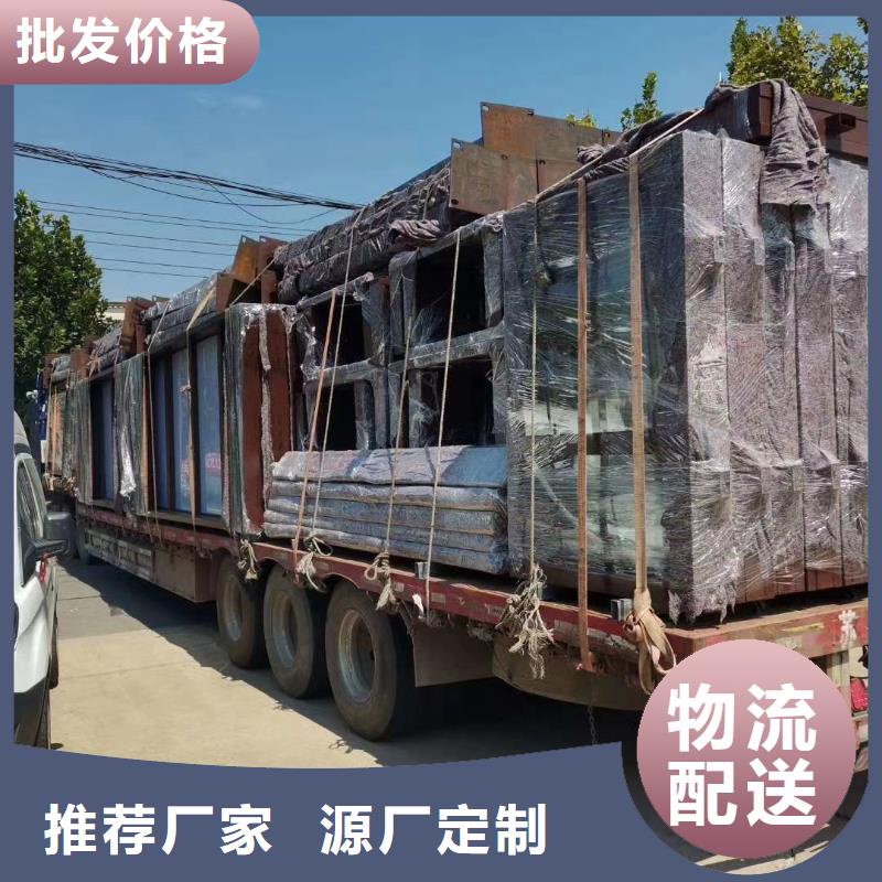 智能报站公交站台候车亭欢迎咨询