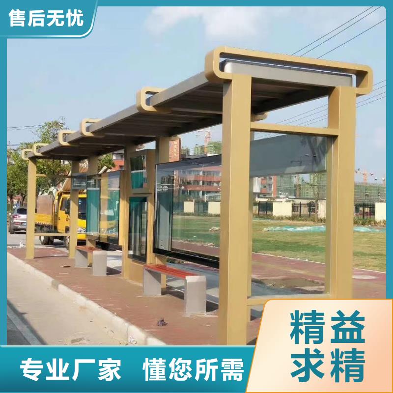 公交站台候车亭宣传栏来厂考察