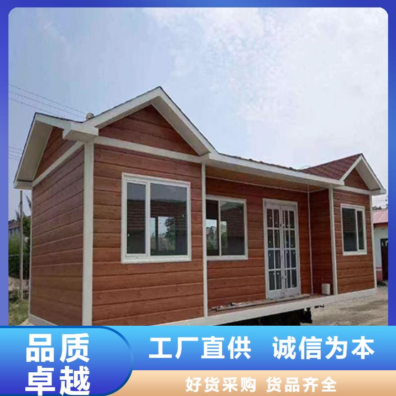 收费站岗亭拒绝差价