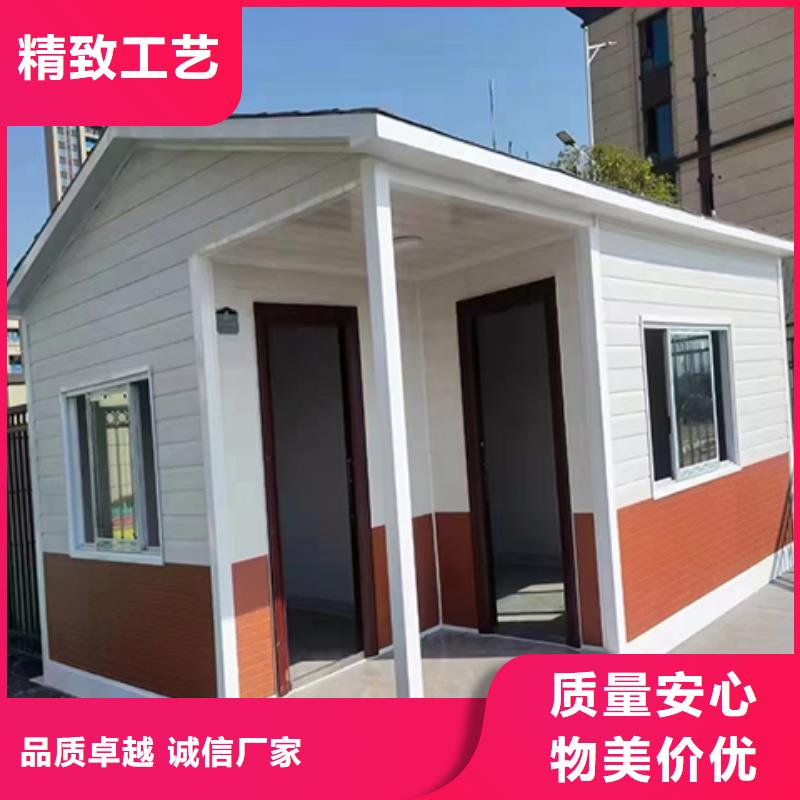 停车场岗亭服务周到严谨工艺