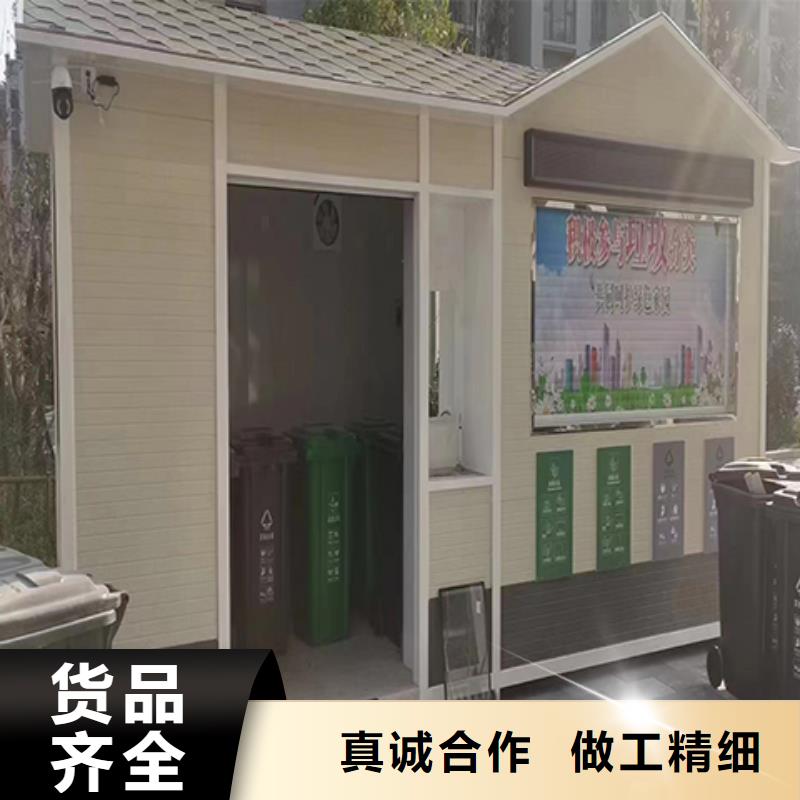 收费站岗亭拒绝差价