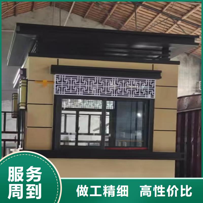 停车场岗亭精选货源