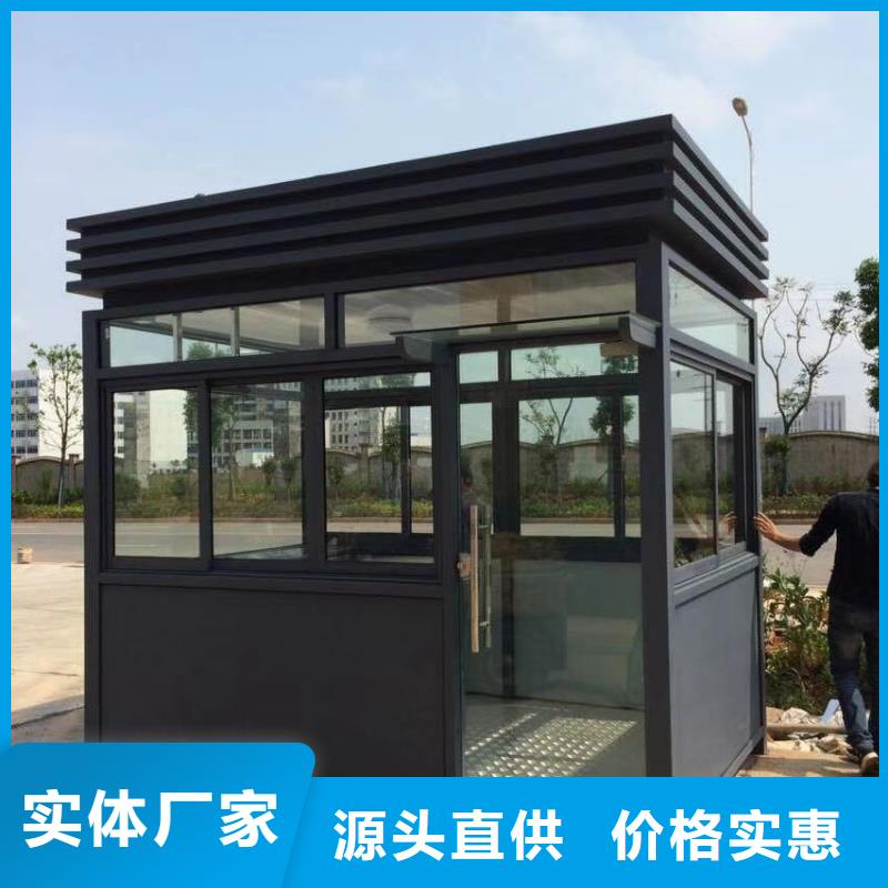 户外岗亭实力厂家停车场岗亭